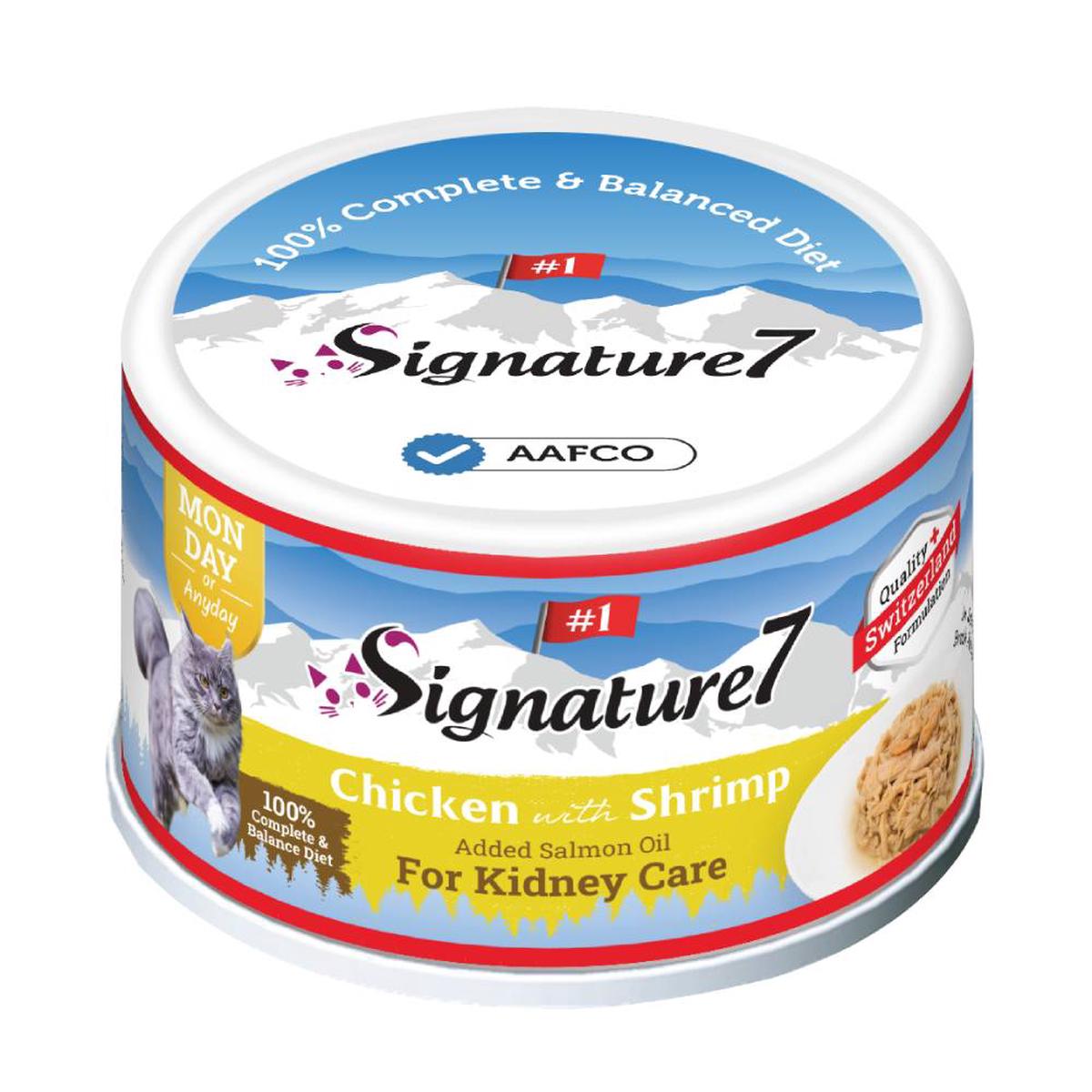 signature7-cat-can-swiss-gravy-monday-chicken-with-shrimp-added-salmon-oil-in-gravy-70g