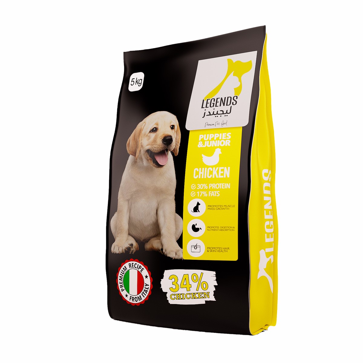 10-items-legends-for-puppies-and-junior-dogs-5kg