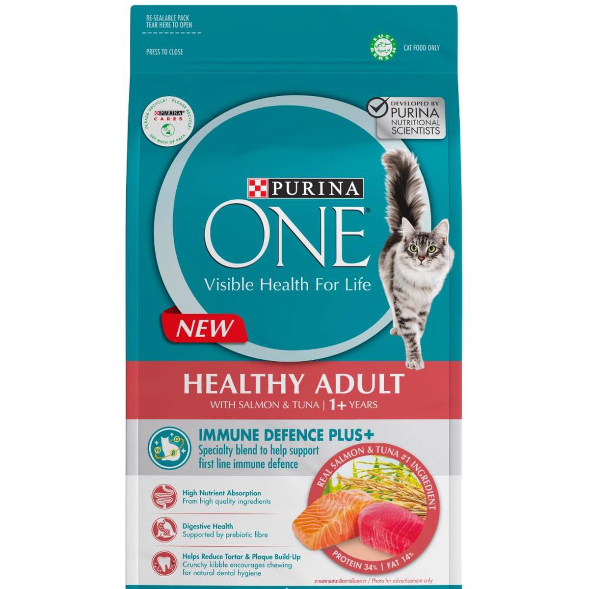 bundle-deal-purina-one-healthy-adult-salmon-tuna-dry-cat-food-1-2kg